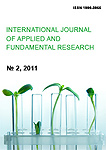  INTERNATIONAL JOURNAL OF APPLIED AND FUNDAMENTAL RESEARCH